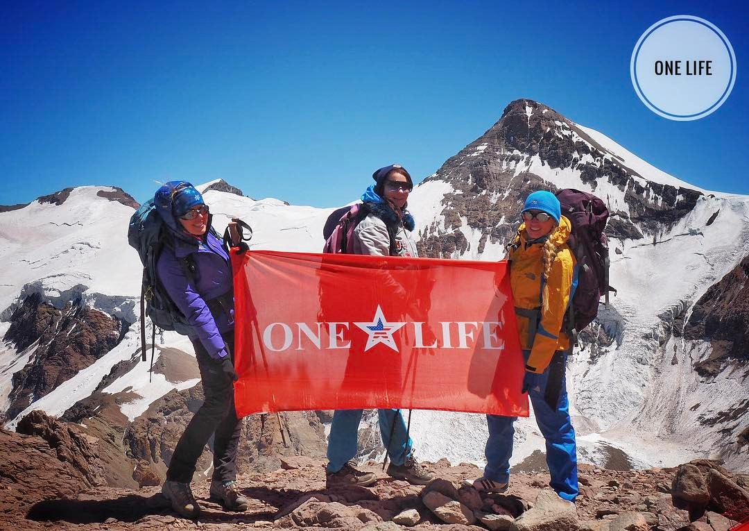 Закарпатка Ірина Галай, яка нещодавно покорила Еверест, підкорює вершину Аконкагуа в Аргентині.