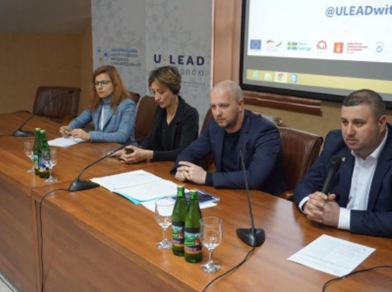 Упродовж двох днів учасники обговорювали  реформу децентралізації в Україні та її регіональні особливості, зокрема, соціальні та соціально-політичні питання об’єднання. 