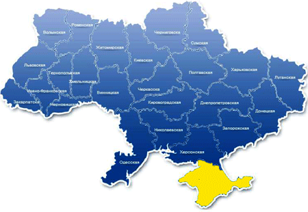 Мелитопольская телекомпания «МТВ-плюс» показала сюжет, в котором была изображена карта Украины без Крыма. 