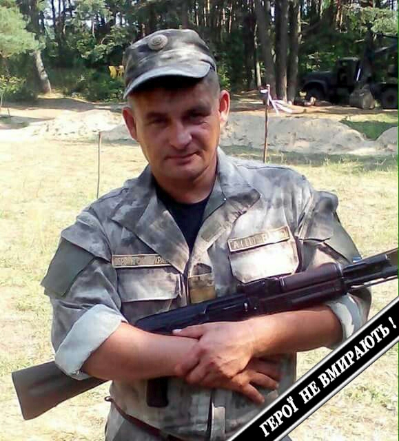 31 травня 2016 року в зоні АТО у смт. Зайцеве, що на Донеччині, він загинув від ворожої кулі російського снайпера.