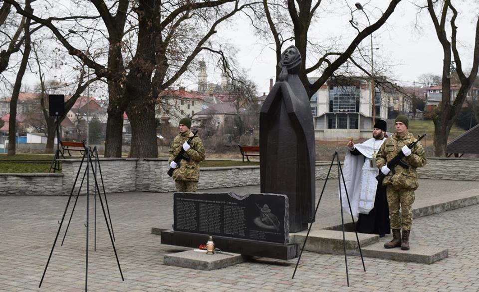 14 і 15 лютого на Православній набережній в обласномк центрі Закарпаття. 
