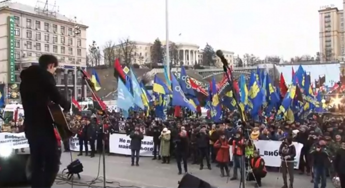 У центрі Києва націоналістичні партії та організації провели акцію 