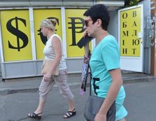 Курс валют на 19 квітня: євро дорожчає