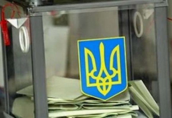 Ужгородська міська виборча комісія оголосила результати голосування на виборах до міськради