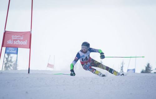 Чемпионат страны по горным лыжам отметил закарпатских призеров