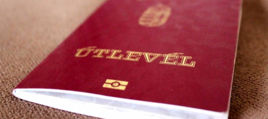 Прокуратура порушила кримінальну справу через видачу українцям угорських паспортів на Закарпатті.