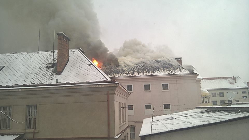 Фотографию с места пожара обнародовали в сети.