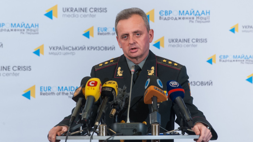 В Генеральном штабе ВСУ могут назвать части российской армии, которые находятся на востоке Украины.
