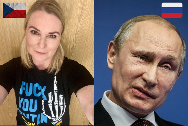 Міністерка оборони Чеської Республіки в мережі запостила фото на якому вона в оригінальній футболці з лайливим написом.