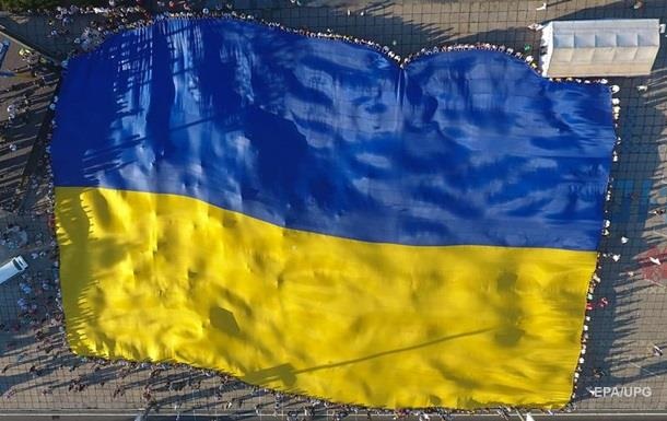 Украина попала в список самых дешевых стран мира