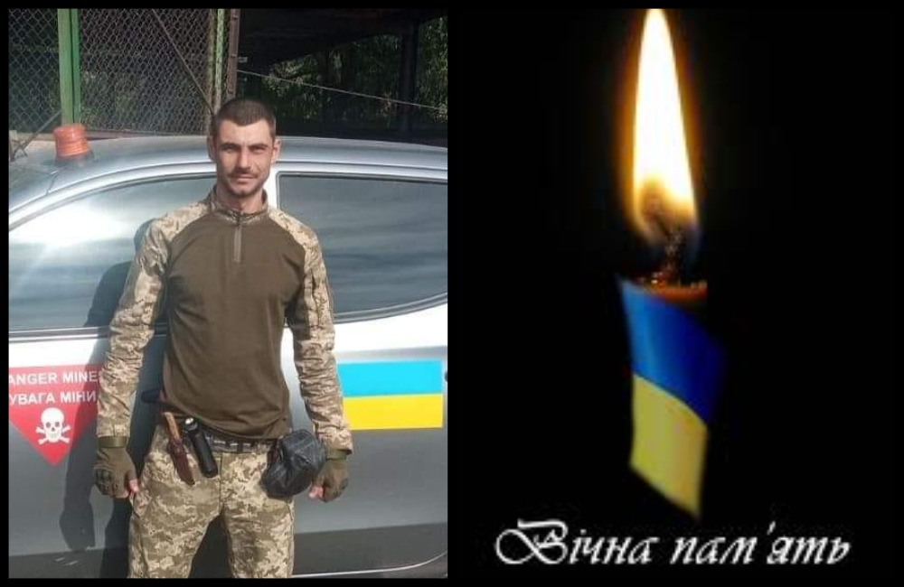 У війні з РФ загинув захисник з Виноградівщини 30-річний Сергій Потокі.