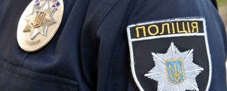 Сотрудники полиции Хмельницкой области установили и задержали 34-летнего жителя Раховской области, который сообщил о бомбардировке жилого дома в селе. Летичев в Хмельницкой области. 