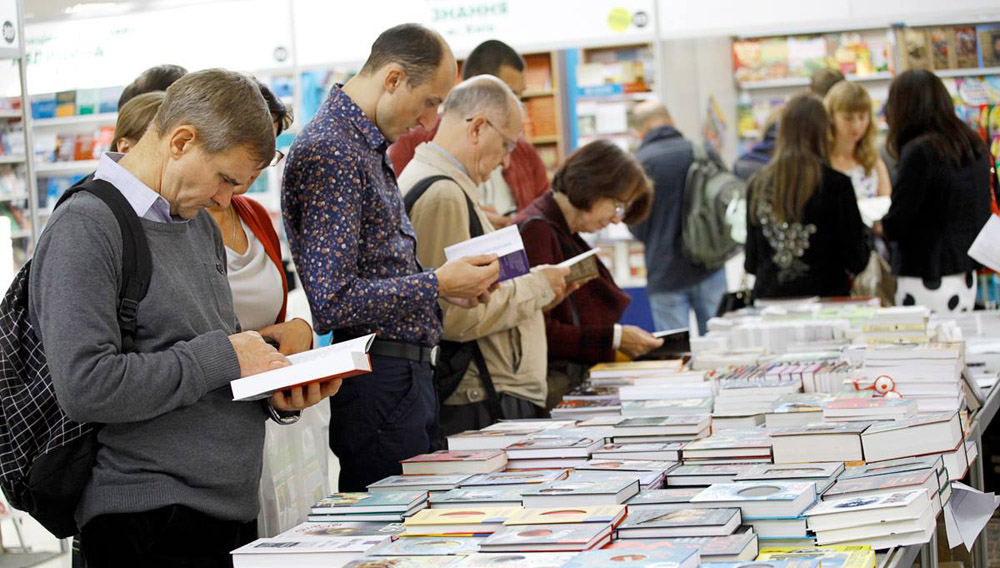 С 15 по 18 сентября во Львове будет проходить 23-й Форум издателей – самая древняя и самая масштабная в современной Украине книжная выставка-ярмарка.