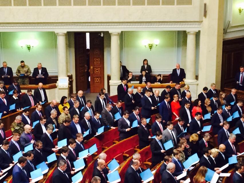 Сьогодні о 10.00 розпочалось урочисте відкриття новообраної Верховної Ради.
