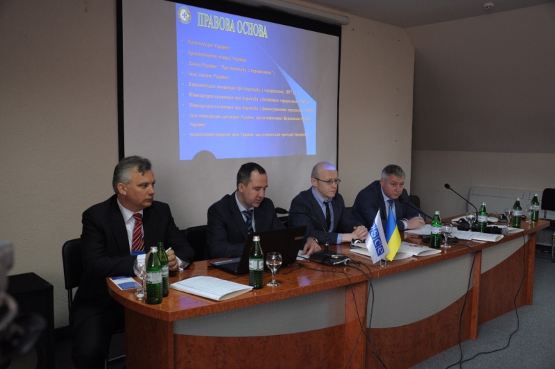 У рамках спільного з ОБСЄ проекту в Ужгороді проходив міжнародний семінар: «Підтримка спроможностей України у боротьбі з тероризмом та організованою злочинністю».