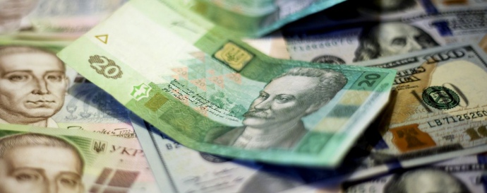 Національний банк зміцнив офіційний курс гривні до долара на 7 копійок, встановивши його на 29 жовтня на рівні 28,26 гривні.

