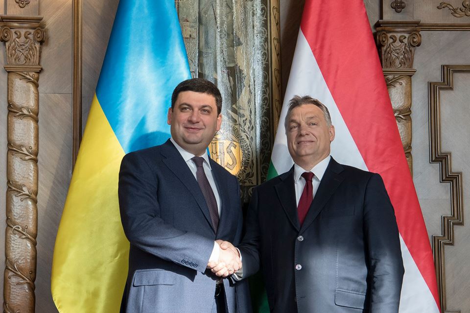 Премьер - министр Украины Владимир Гройсман находится с визитом в Венгрии.