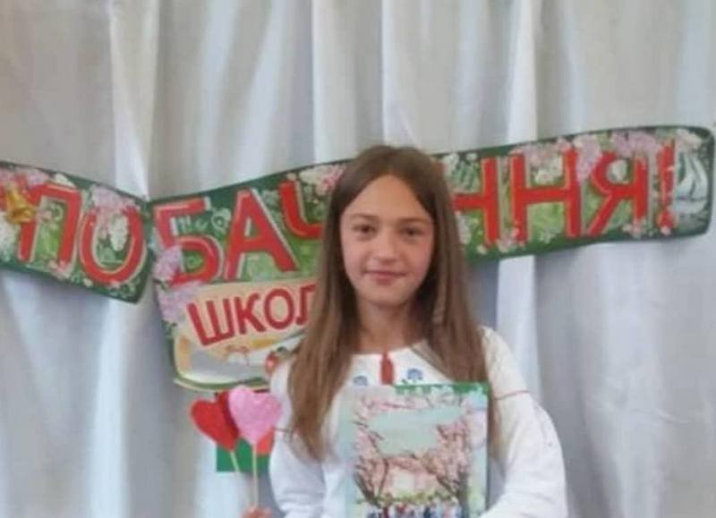 Як повідомляють користувачі мережі Фейсбук, у Виноградові розшукують місцеву дівчинку-підлітка.
