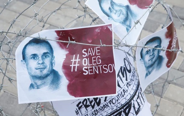 У 124-й день голодування Сенцова про початок акції оголосили, зокрема, колишній міністр юстиції Франції Крістіан Тобіра.