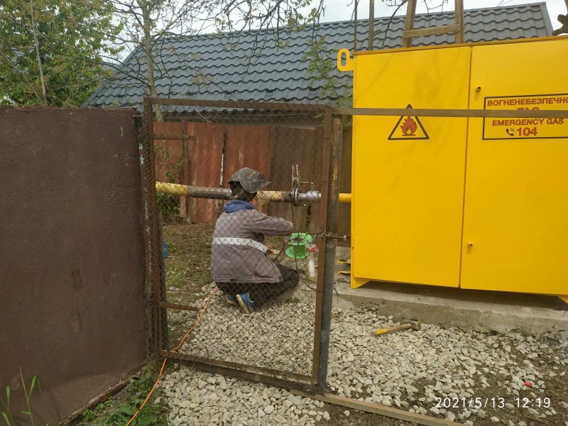 У селі Дубрівка працівники АТ “Закарпатгаз” замінили шафовий газорегуляторний пункт (ШГРП). 