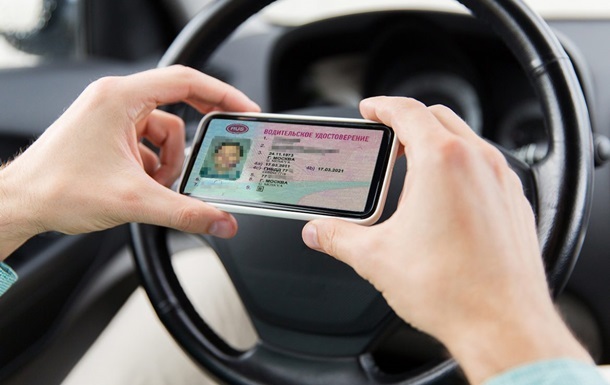 У додатку Дія можна буде сформувати електронний образ водійських прав і техпаспорта та завантажити собі на телефон.
