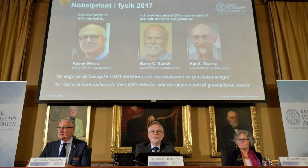 У Стокгольмі оголошені лауреати Нобелівської премії з фізики. 
