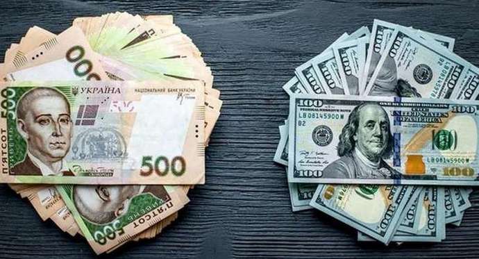 Американський долар додав у ціні 47 копійок, євро - 55 копійок. Валюта дорожчає з початку тижня.
