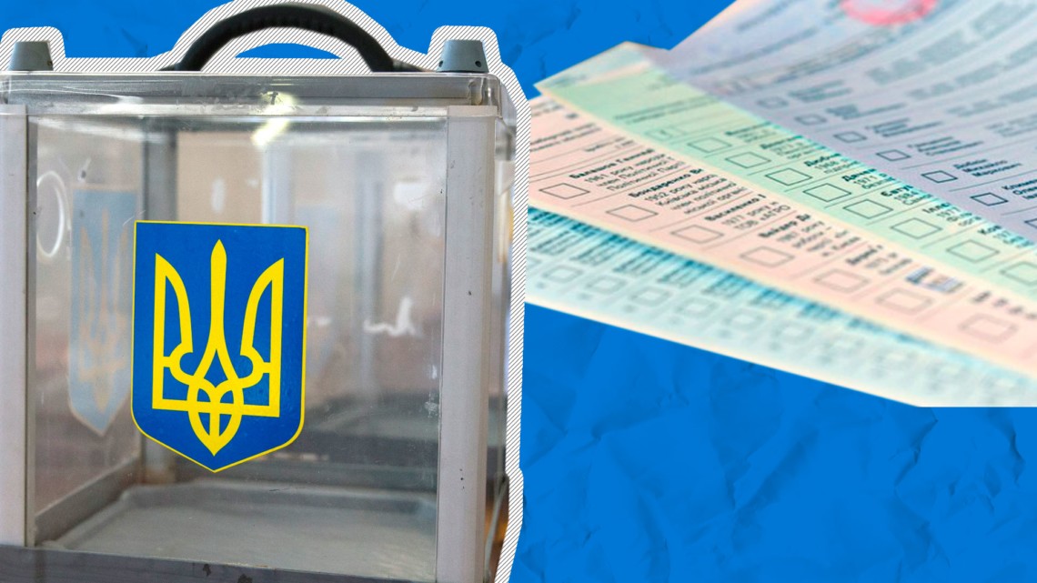 В период до 6 октября в Закарпатье областные, городские и районные территориальные избирательные комиссии отменили регистрацию отдельных участников избирательных гонок - кандидатов в депутаты и глав советов.