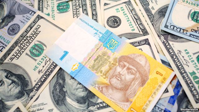 НБУ зміцнив курс гривні до 26,85 гривень за долар.