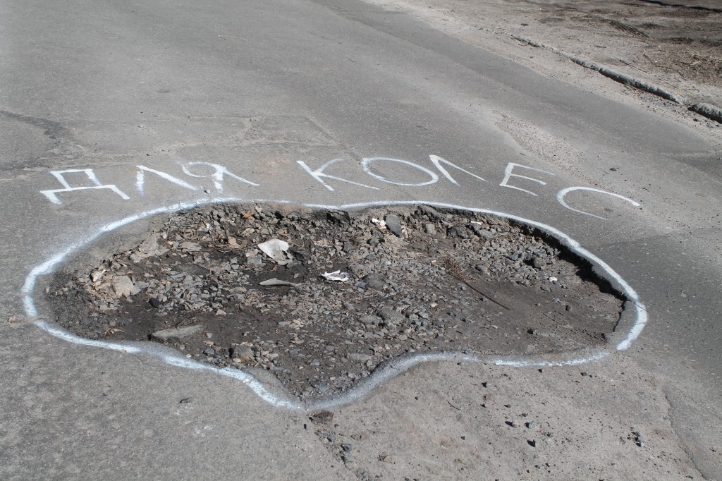 Погорелов пообещал «капитально» отремонтировать 50 ужгородских дорог