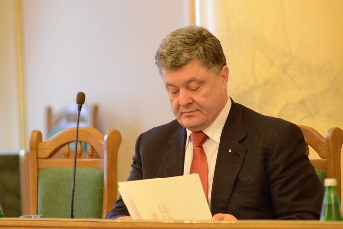 Сьогодні Президент України Петро Порошенко призначив нового голову Міжгірської районної державної адміністрації.