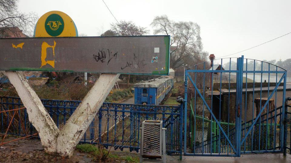 Відновлення вагона дитячої залізниці в Ужгороді коштує 2 млн грн / ФОТО