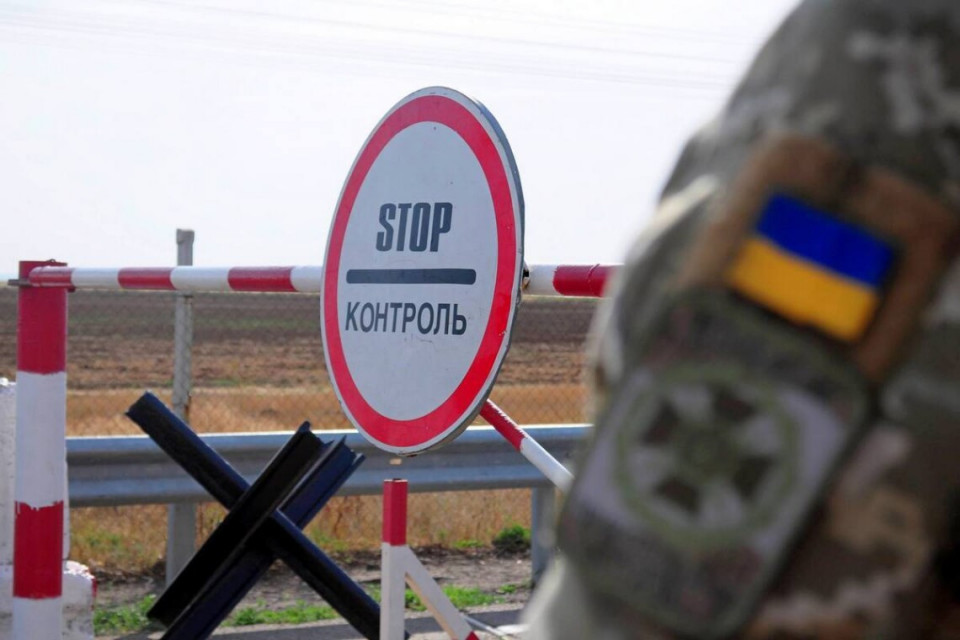 Прикордонники поінформували про ситуацію в КПП із сусідніми державами на кордонах в Закарпатській області