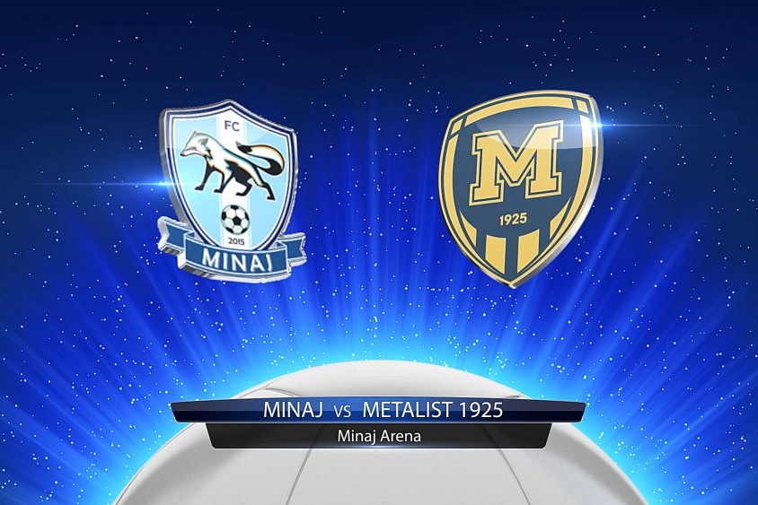 Для "Минаю" карантин не привід відмовитися від футболу (ВІДЕО)