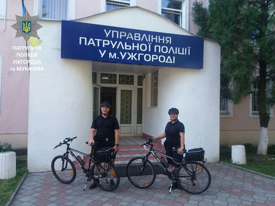 Вчера во время празднования Дня Национальной полиции патрульные полицейские анонсировали запуск велопатруля в Ужгороде.