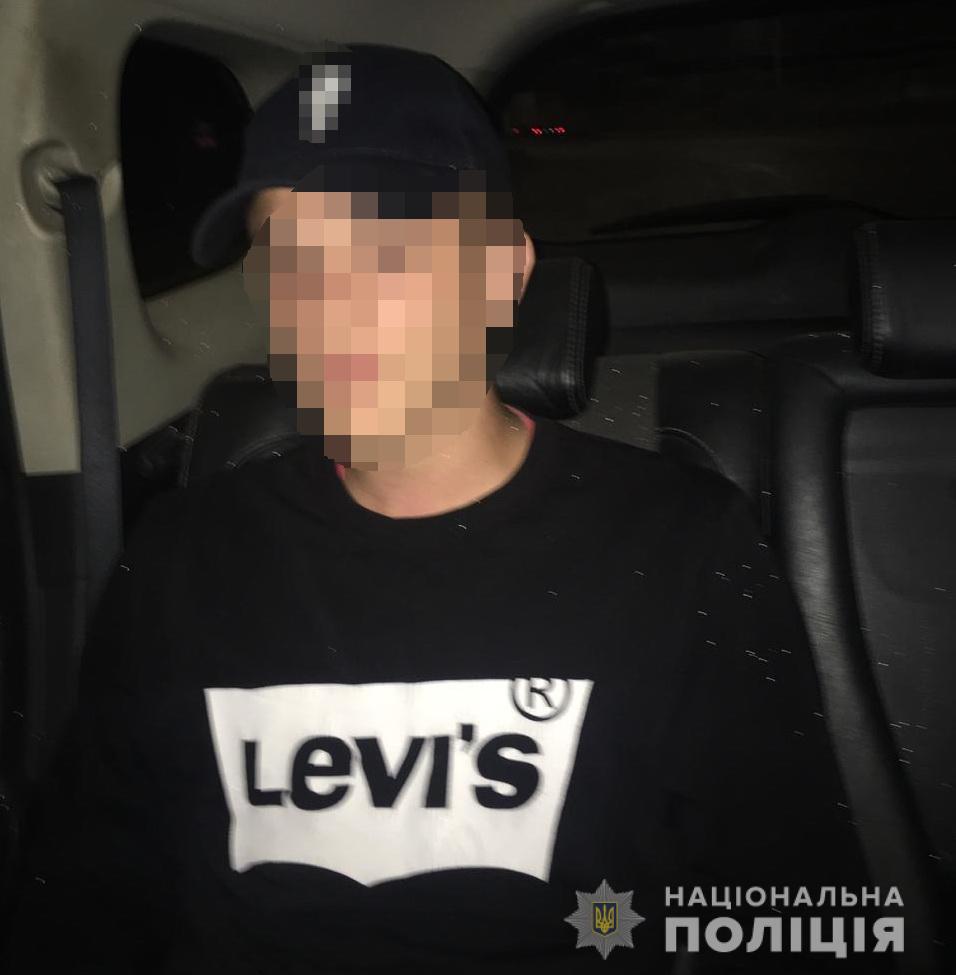  Вчора, 3 серпня, впродовж півтори години ювеналам поліції Мукачівщини вдалося розшукати 15-річного юнака. Хлопець  пішов з дому після сварки з рідними. 

