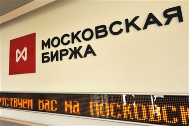 МВФ: курс рубля падає через зниження цін на нафту