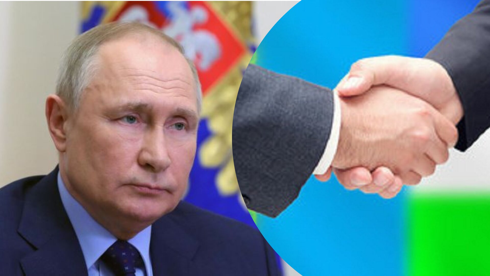 Минулого місяця у росії заявляли, що обговорюють газовий союз із Казахстаном та Узбекистаном, але тепер обидві країни заявили, що відмовилися від такої угоди.

