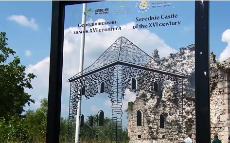 Интересные факты о Серднянском замке рассказали в Ужгородском районе (ВИДЕО)
