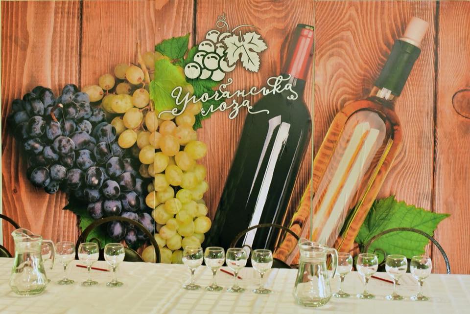 5-6 травня Виноградівщина готується зустрічати туристів та жителів району на традиційному фестивалі виноградарів-виноробів 