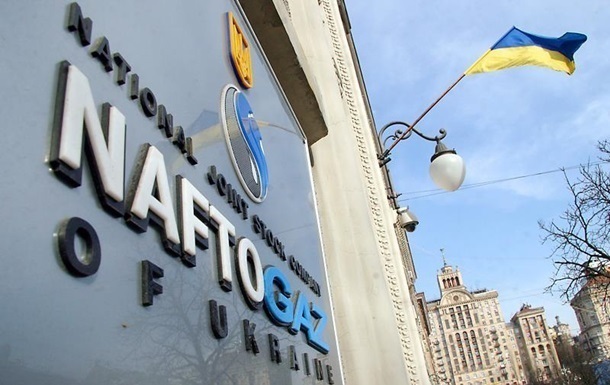 НАК Нафтогаз України візьме кредит у Національного банку Китаю на суму 3,6 мільярдів доларів. Гроші виділять під урядову гарантію