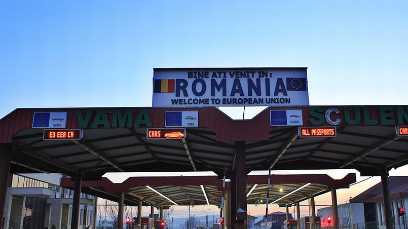 Набрала чинності угода між Кабінетом Міністрів України та урядом Румунії про місцевий прикордонний рух, що була укладена 2 жовтня 2014 року.