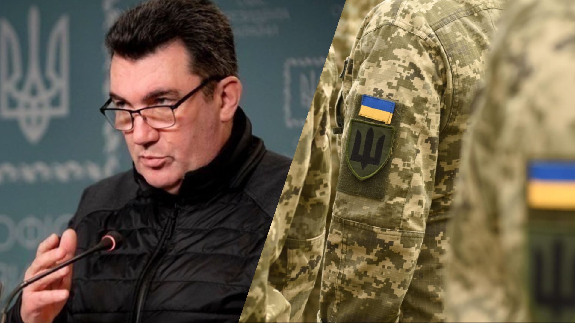 Данілов розповів, чи будуть нові зміни до мобілізації в Україні