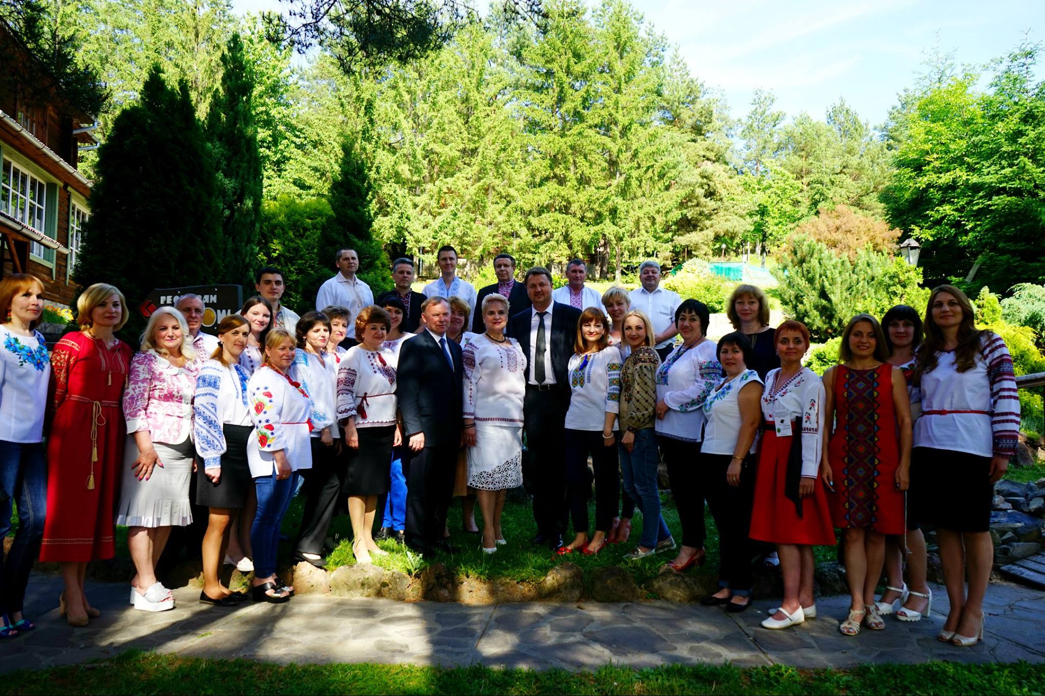 Вчера на базе Закарпатского областного управления лесного и охотничьего хозяйства официально стартовал Всеукраинский семинар работников служб управления персоналом Госагенства лесных ресурсов.