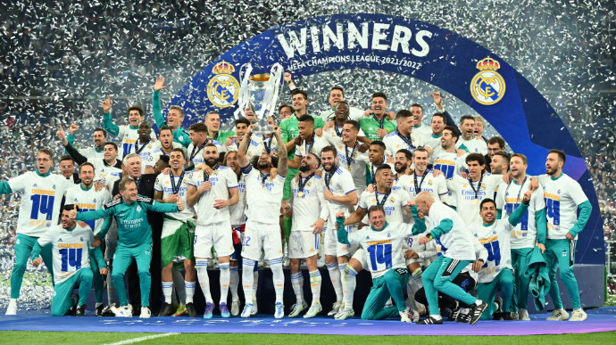 Реал Мадрид выиграл Лигу чемпионов