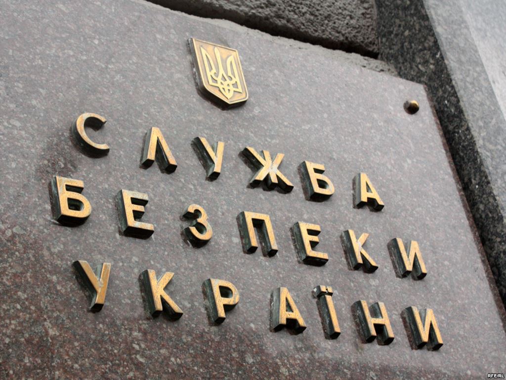 Служба безопасности Украины планирует сократить свою численность до 27 тысяч человек. Об этом заявил глава СБУ Валентин Наливайченко.