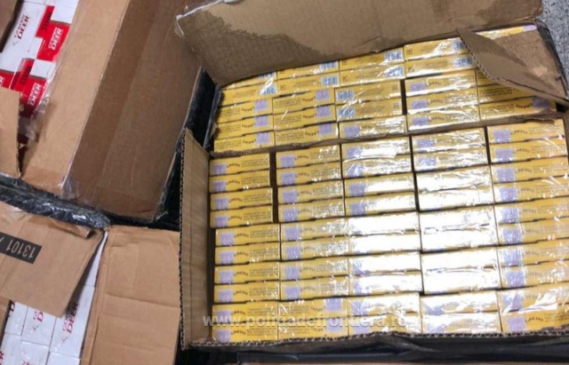 Йдеться про 25 490 пачок цигарок, які були виявленні у підвальному приміщенні одного з приватних помешкань неподалік українсько-румунського кордону в селі Вишівська Долина, що в окрузі Марамуреш.