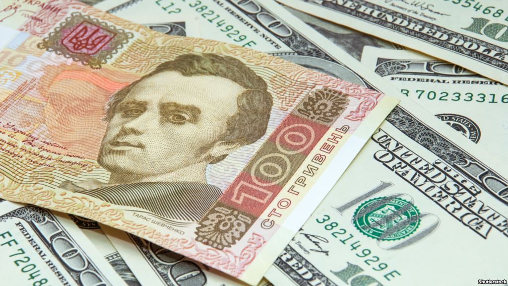 Долар, євро та російський рубль подорожчали