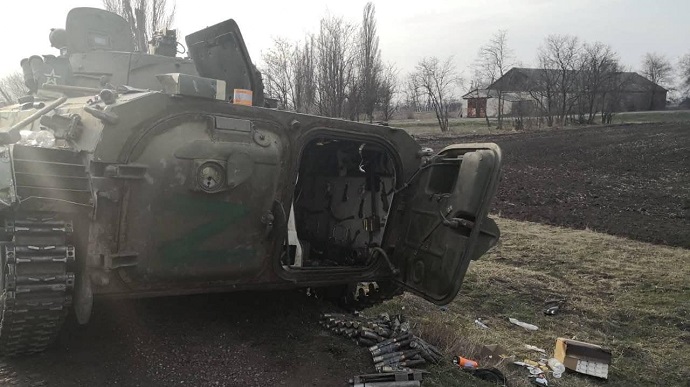 В Херсонской области Вооруженные силы Украины освободили от оккупантов 11 населенных пунктов.