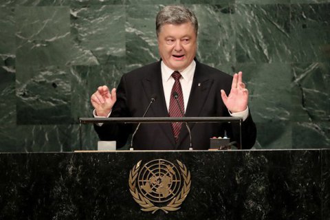 Президент Петро Порошенко на сесії Генеральної асамблеї ООН у вересні запропонує ввести на Донбас миротворців.

